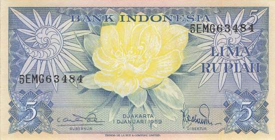 Indonesien 5 Rupiah 1959 p65